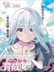 2019年价格样本示意图,展示温和上行通道与月度节点标注